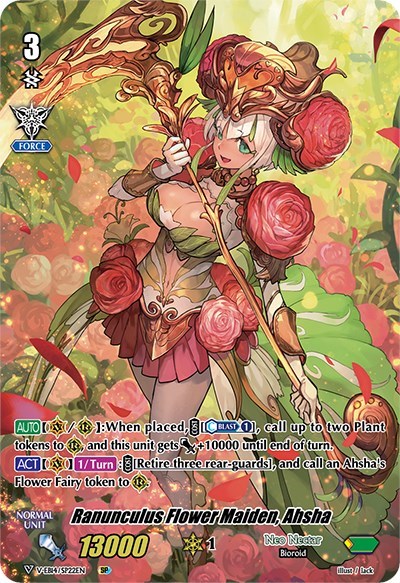Ranunculus Flower Maiden, Ahsha [V Format] V-EB14/SP22EN