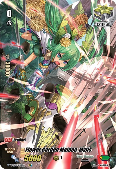 Flower Garden Maiden, Mylis [V Format] V-EB14/SP25EN
