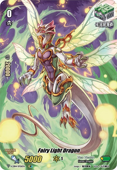 Fairy Light Dragon [V Format] V-EB14/SP26EN