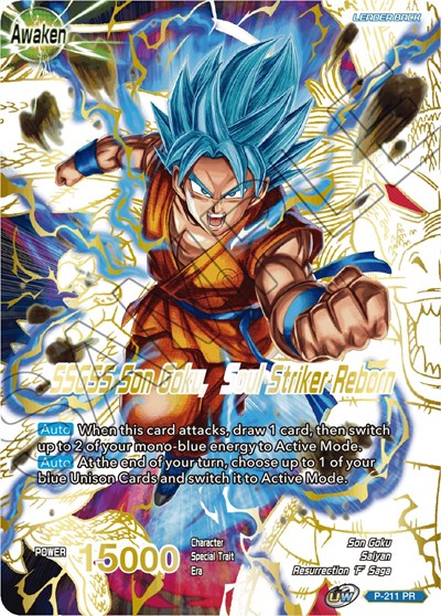 Super Saiyan God Son Goku // SSGSS Son Goku, Soul Striker Reborn P-211