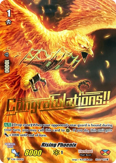 Rising Phoenix [V Format] V-PR/0144EN