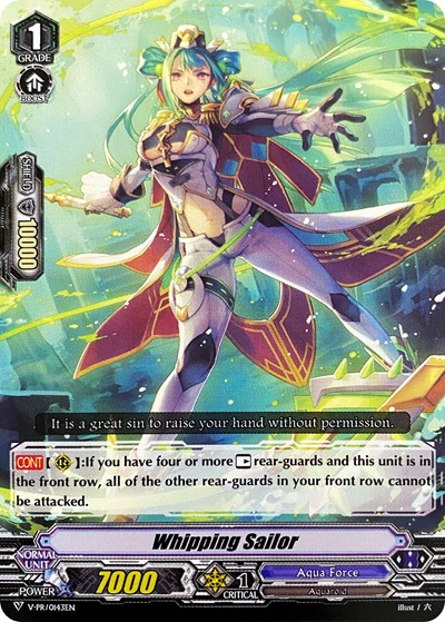 Whipping Sailor [V Format] V-PR/0143EN