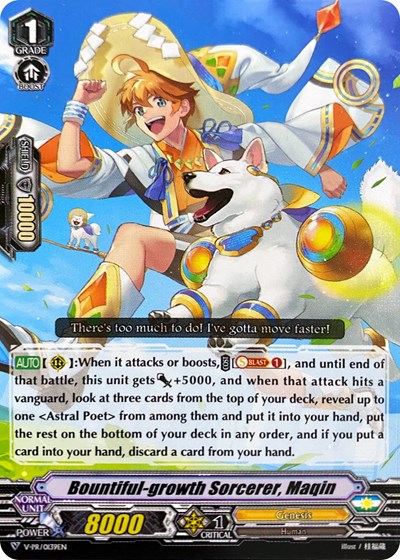 Bountiful-growth Sorcerer, Maqin [V Format] V-PR/0139EN