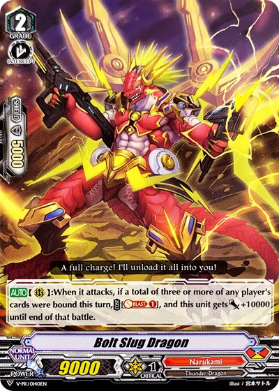 Bolt Slug Dragon [V Format] V-PR/0140EN