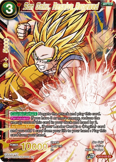 Son Goku, Resolve Renewed EX13-03