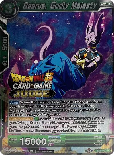 Beerus, Godly Majesty 