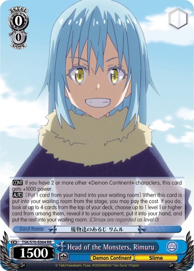 Head of the Monsters, Rimuru 