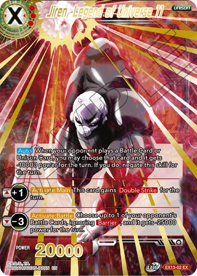 Jiren, Legend of Universe 11 EX13-02