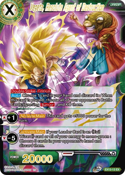 Vegeta, Resolute Agent of Destruction EX13-13