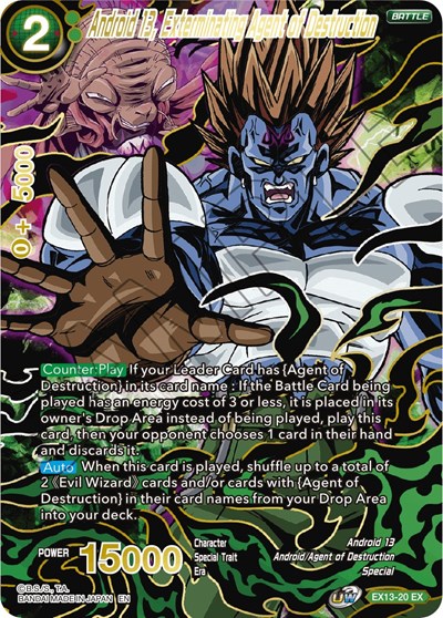 Android 13, Exterminating Agent of Destruction EX13-20