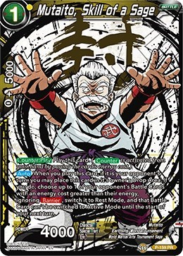 Mutaito, Skill of a Sage P-159