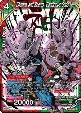 Champa and Beerus, Capricious Gods DB1-088