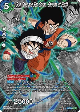 Son Goku and Son Gohan, Saiyans of Earth DB1-091