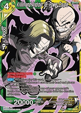 Krillin and Android 18, Power Couple DB1-093