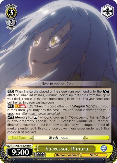 Successor, Rimuru 