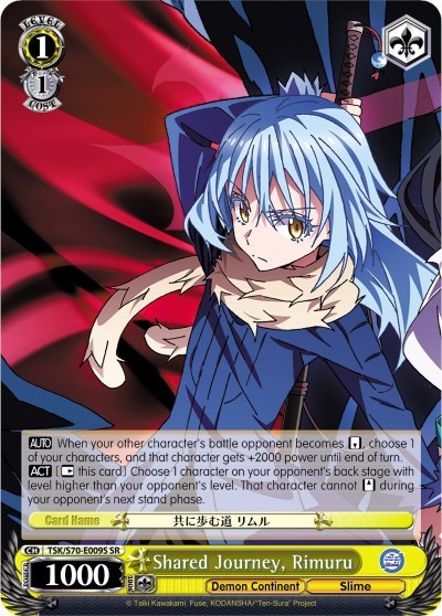 Shared Journey, Rimuru TSK/S70-E009S SR
