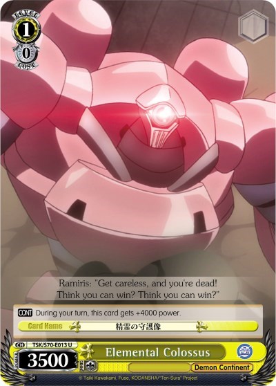 Elemental Colossus TSK/S70-E013 U