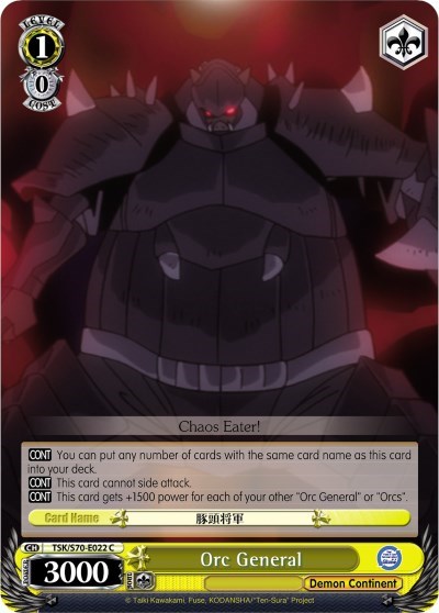 Orc General TSK/S70-E022 C