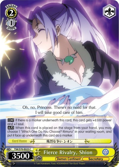 Fierce Rivalry, Shion TSK/S70-E025 C