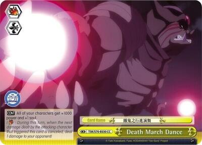 Death March Dance TSK/S70-E030 CC