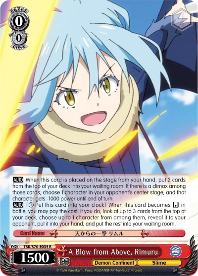 A Blow from Above, Rimuru TSK/S70-E035 R