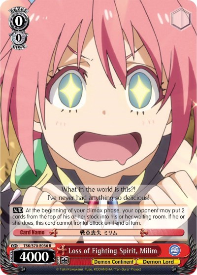 Loss of Fighting Spirit, Milim TSK/S70-E036 R