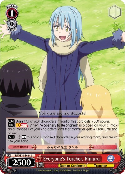 Everyone's Teacher, Rimuru TSK/S70-E044 U