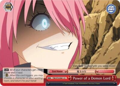 Power of a Demon Lord TSK/S70-E061 CC