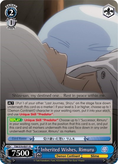 Inherited Wishes, Rimuru TSK/S70-E071 R