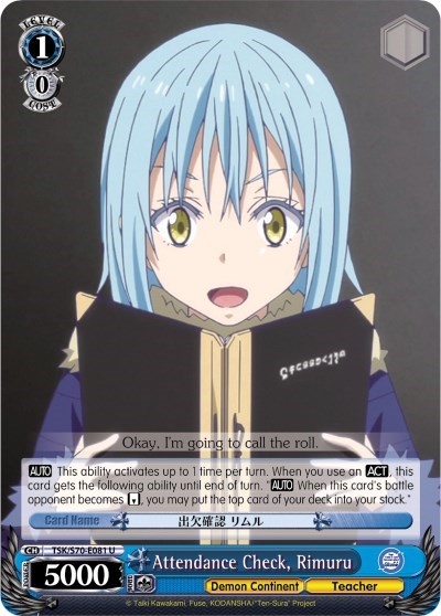 Attendance Check, Rimuru TSK/S70-E081 U