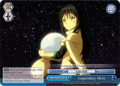 Legendary Hero TSK/S70-E097R RRR