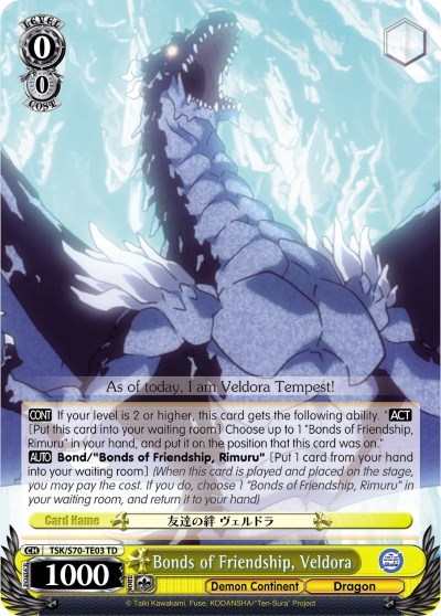 Bonds of Friendship, Veldora TSK/S70-TE03 TD