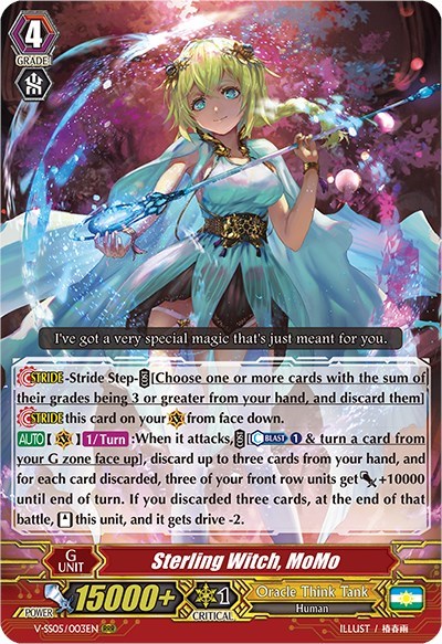 Sterling Witch, MoMo [V Format] V-SS05/003EN