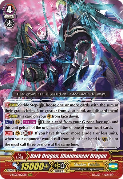 Dark Dragon, Chainrancor Dragon [V Format] V-SS05/005EN