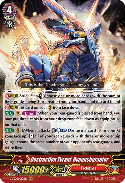 Destruction Tyrant, Gyangchuraptor [V Format] V-SS05/010EN