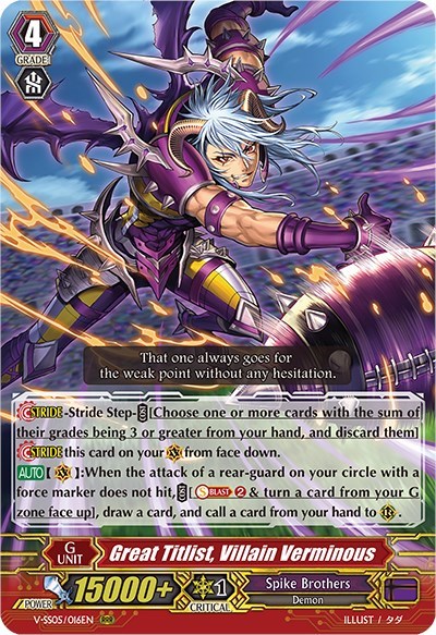 Great Titlist, Villain Verminous [V Format] V-SS05/016EN