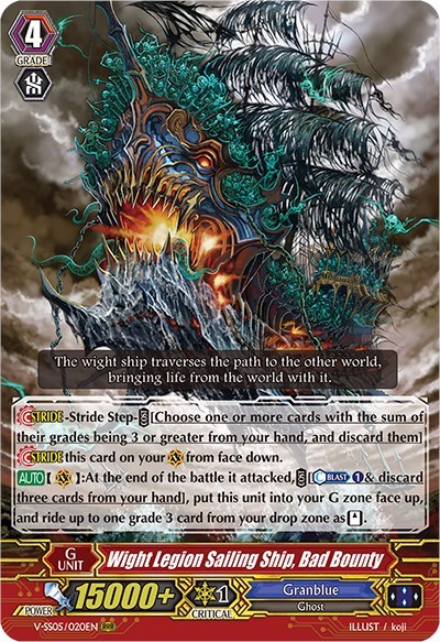 Wight Legion Sailing Ship, Bad Bounty [V Format] V-SS05/020EN