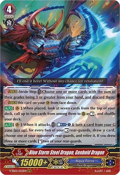 Blue Storm Steel Dragon, Genbold Dragon [V Format] V-SS05/022EN