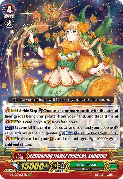 Entrancing Flower Princess, Sandrine [V Format] V-SS05/025EN