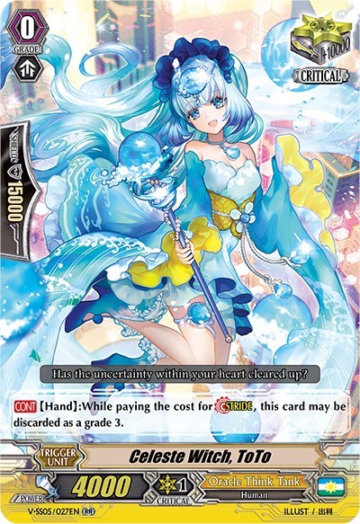 Celeste Witch, ToTo [V Format] V-SS05/027EN