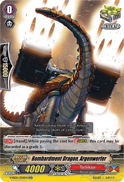 Bombardment Dragon, Argenwerfer [V Format] V-SS05/034EN