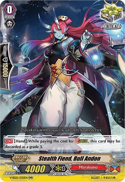 Stealth Fiend, Bull Andon [V Format] V-SS05/035EN
