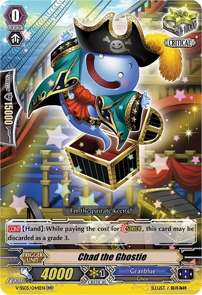 Chad the Ghostie [V Format] V-SS05/044EN