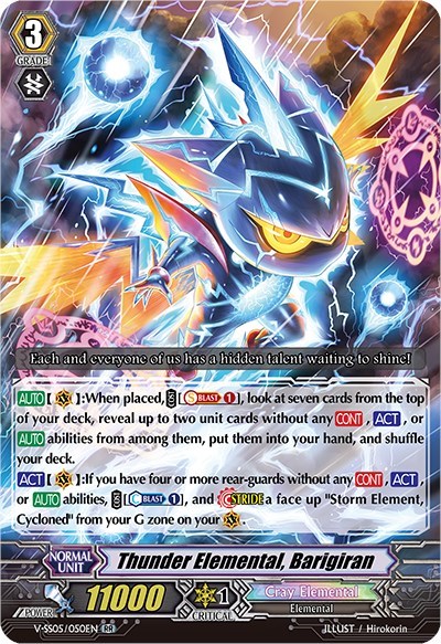 Thunder Elemental, Barigiran [V Format] V-SS05/050EN