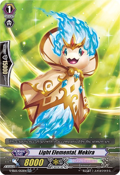 Light Elemental, Mekira [V Format] V-SS05/052EN