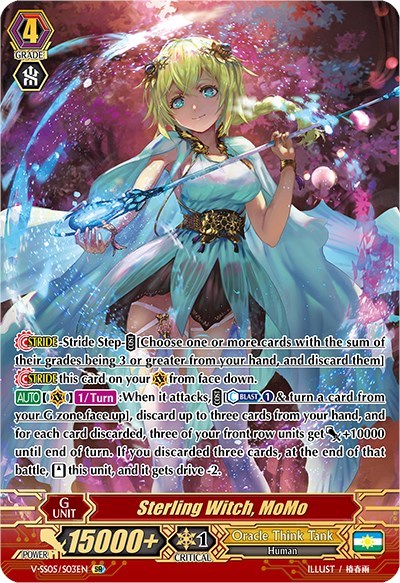 Sterling Witch, MoMo [V Format] V-SS05/S03EN