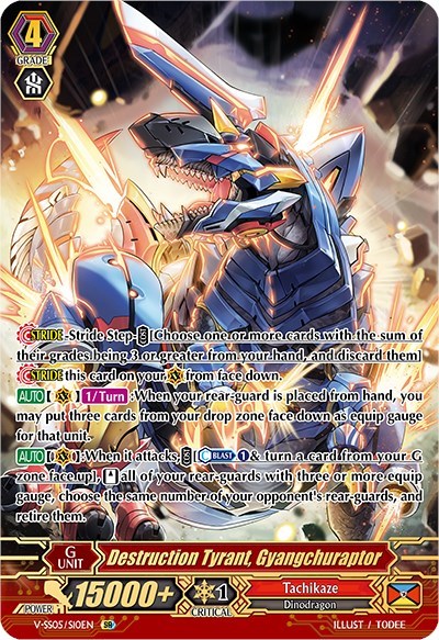 Destruction Tyrant, Gyangchuraptor [V Format] V-SS05/S10EN