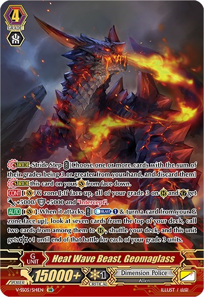Heat Wave Beast, Geomaglass [V Format] V-SS05/S14EN