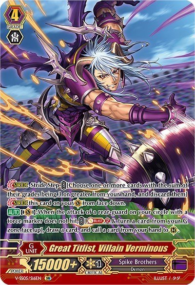 Great Titlist, Villain Verminous [V Format] V-SS05/S16EN