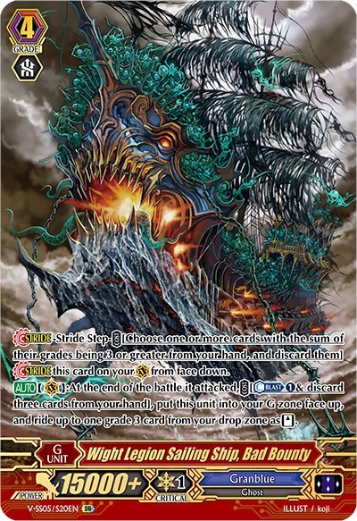 Wight Legion Sailing Ship, Bad Bounty [V Format] V-SS05/S20EN
